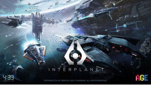 네시삼십삼분, 우주 배경 전략 게임 '인터플래닛' 해외 5개국 소프트 런칭