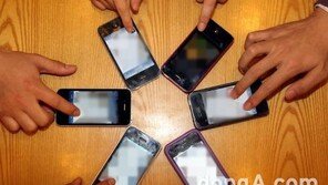 “뚱보X 패야겠다, 팬티 보여주고 감”…의대생 ‘카톡방’ 성희롱