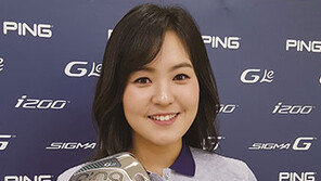 전인지, 핑골프와 클럽계약…메인스폰서는?