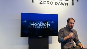 "호라이즌 제로 던에서 우리가 받은 영감 게이머도 느낄 수 있었으면"