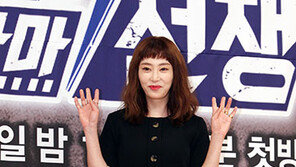 강예원, 코믹 본능 다시 한 번!