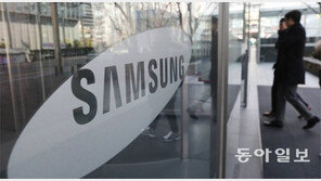 해외언론 “한국 최대 기업, 글로벌 이미지 타격 불가피”