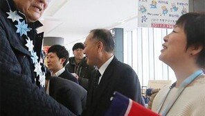 북한선수단 삿포로 도착