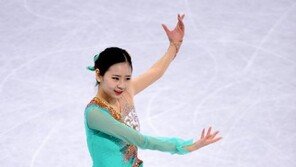 피겨 김나현, 부상으로 프리스케이팅 포기…4대륙 선수권 마감