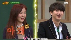 서현, 김희철에 “아 진짜 짜증나네, 욕하고 싶다”…무슨 일?