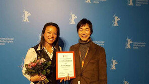 전진·문창용 감독의 ‘앙뚜’도 베를린 쾌거