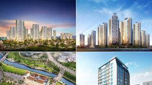 아파트·상업용 부동산, 미래가치에 투자하라