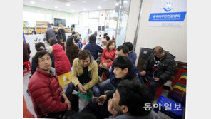 외국인 주민 조례 제정한 ‘인권도시 광주’