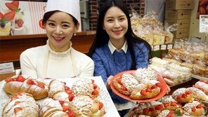 “딸기로 만든 디저트 드셔보세요”