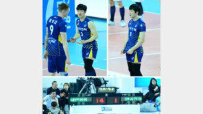 [단독] KOVO의 11점 삭제, FIVB 판례도 어겼다