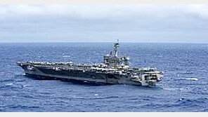 美 항모전단, 남중국해 작전 돌입