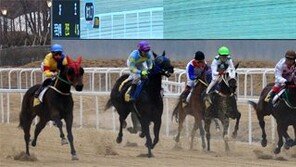 어디 있나 했던 ‘메니머니’… 200m 스퍼트 대폭발