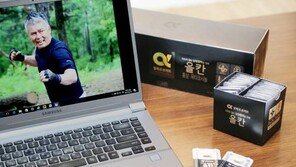 [스마트 컨슈머]‘남자의 홍삼’ 올칸… 자신감을 선물하세요 