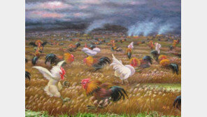 [스마트 컨슈머]토종 수탉의 당당한 기백 그려내