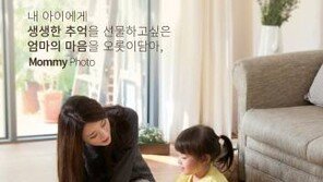 [스마트 컨슈머]캐논, 잉크젯 시장 점유율 1위 등극 