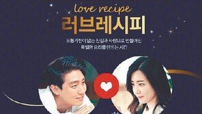 [스마트 컨슈머]‘대기업 시스템’ 회원 밀착 관리 