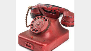 ‘학살자’ 히틀러 전화기, 2억8000만원에 팔려 … “가장 파괴적인 무기”