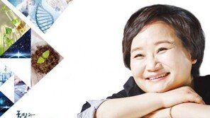 정부, 한일 위안부 합의 반대단체 ‘지원 중단’ 의혹… 여가부 해명은?