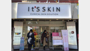 잇츠스킨, 日 도쿄 신오쿠보 1호점 오픈