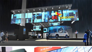 2017년 모바일 키워드는 ‘인텔리전트’… 인공지능-5G 뜬다