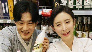 “3·1절 막걸리가 나왔습니다”