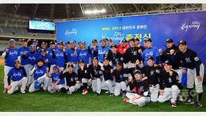 [현장리포트] WBC 서포터스 ‘블루도깨비’가 떴다