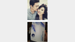 오상진, 2주 전 SNS에 김소영과 결혼 암시?…“빅뉴스 맞을 준비?” 누리꾼 ‘들썩’