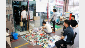 [꿀딴지곰의 겜덕연구소] 고전 게임기 어디서 구할까? 레트로게임 장터로 와!