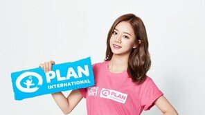 플랜코리아, 네이버 해피빈과 ‘아동출생등록지원’ 정기저금 오픈