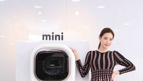 [CAR&TECH]“너무 큰 건 부담스러워… 아담한 가전이 좋아요” 