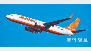 제주항공, 방사능 오염 후쿠시마 전세기 운항? “확정된 것 아냐” 해명