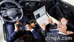 현대차그룹, ‘전략기술연구소’ 출범