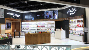 문화·오락과 만난 쇼핑공간…고객을 당기다