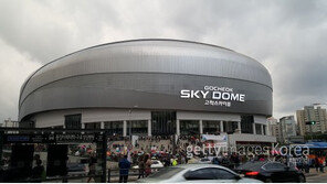 WBC 개막전이 고척돔서 단독 개최된 이유