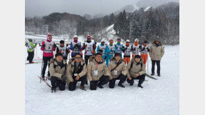 [스포츠 7330] 한일청소년 동계스포츠 교류