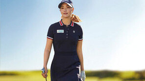 [콤팩트뉴스] 먼싱웨어, 박결과 의류후원계약 外