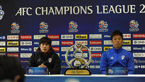 서정원 감독 “튼튼한 수비로 가와사키 잡는다”