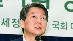 안철수 ‘직무형 정규직’ 도입 공약… “고용안정성 높이되 임금 유연하게”