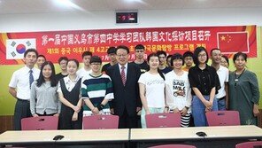 중부대, 교육부 교육국제화역량 인증대학 선정