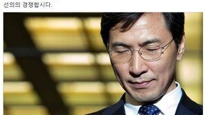 안희정 ‘선의’ 사과, 손혜원 “늦었지만 잘 했다…선의의 경쟁을 하자”