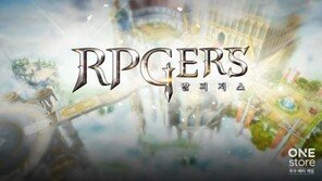 원스토어 1월의 우수 베타게임에 '알피저스' 선정