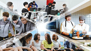 기업이 원하는 전문인재, 고교-대학 함께 키운다