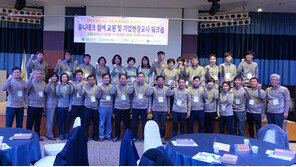 “지속 가능한 유니테크사업 모색” 현장 목소리 듣는다