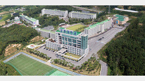 강동대학교, 솔라밸리 클러스터 구축… 신재생에너지 핵심인력 육성