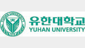 유한대학교, 4차 산업혁명 맞아 스마트팩토리 교육 선도