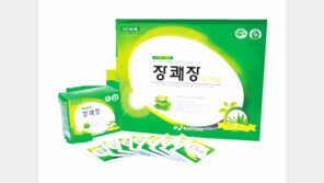 알로에 성분으로 장 속까지 시원하게 ‘쾌변’