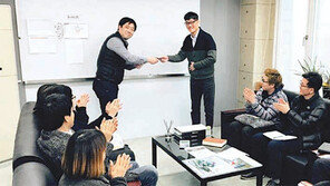 나눔 실천하는 일반인을 위한 ‘복지몰’