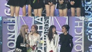 2017 가온차트 K-POP 어워드 ‘올해의 가수상’ 여자친구·마마무·장범준