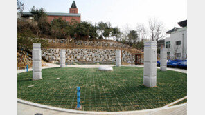 경북도-안동시 ‘안동 종교타운’ 준공식 열어