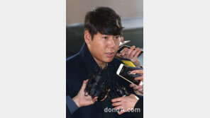 강정호, 벌금 1500만원 구형·3월3일 선고공판